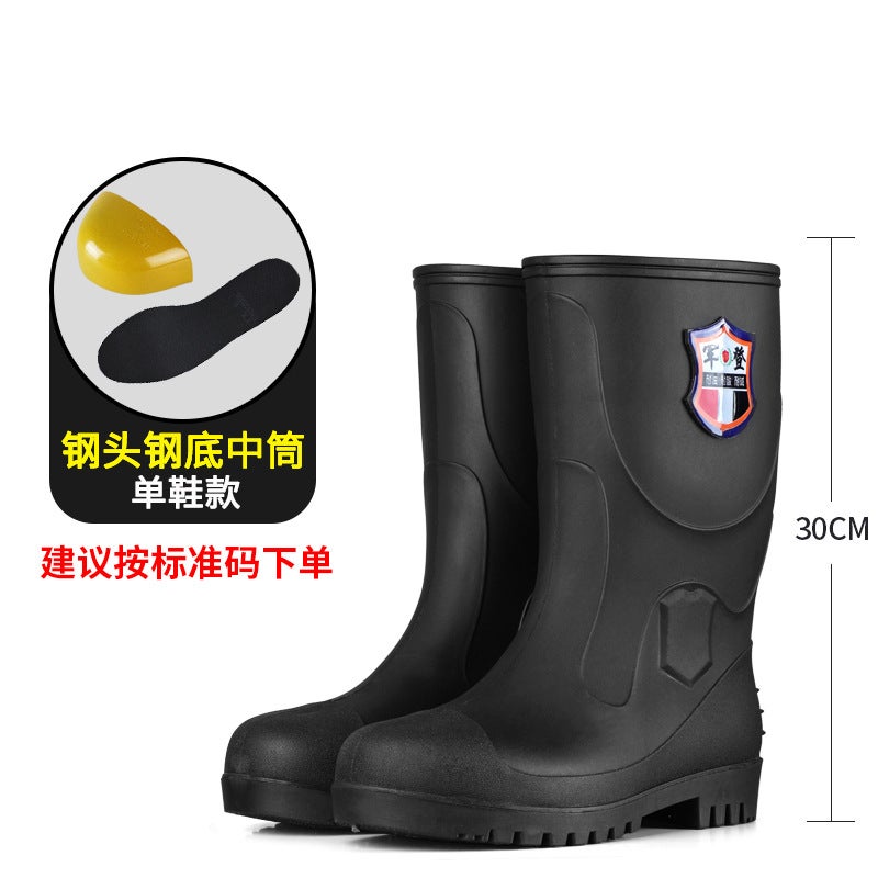 Jundeng Mens Rain Boots High Barrel Steel Head Steel Bottom Rain Boots Waterproof Site Thickened Bottom Water Shoes Anti-Puncture Anti-Smash Boots Middle cylinder 