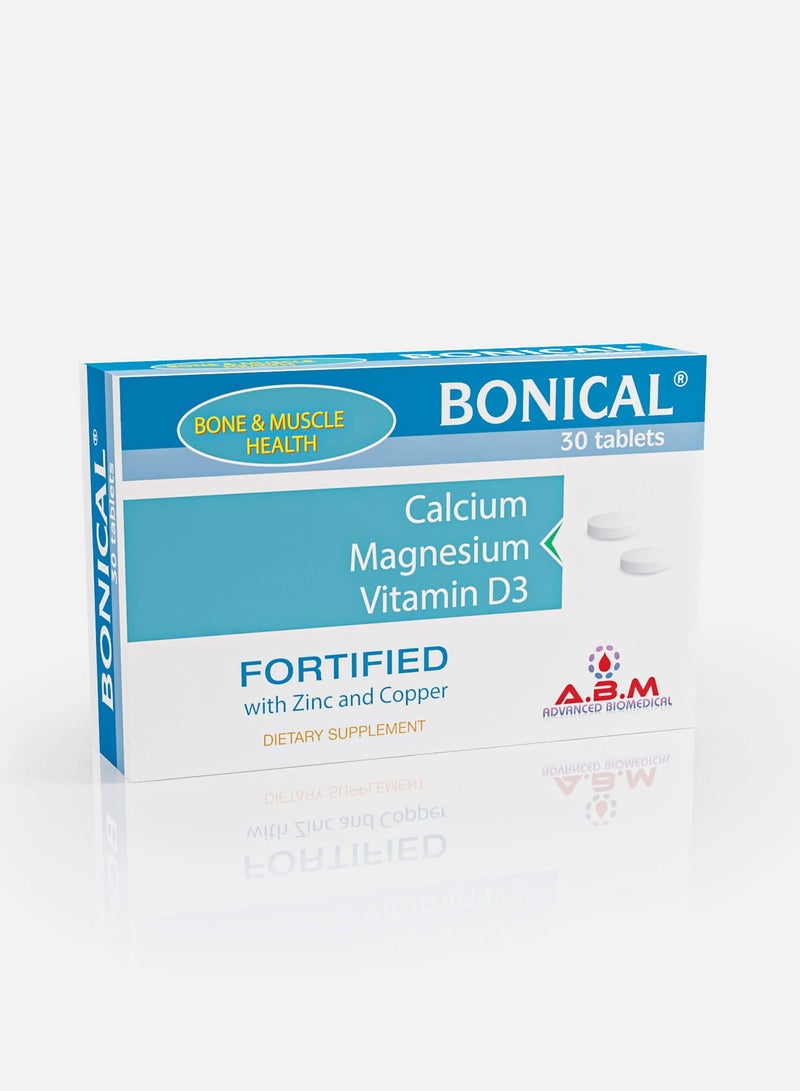 بونيكال تاب 30 اس