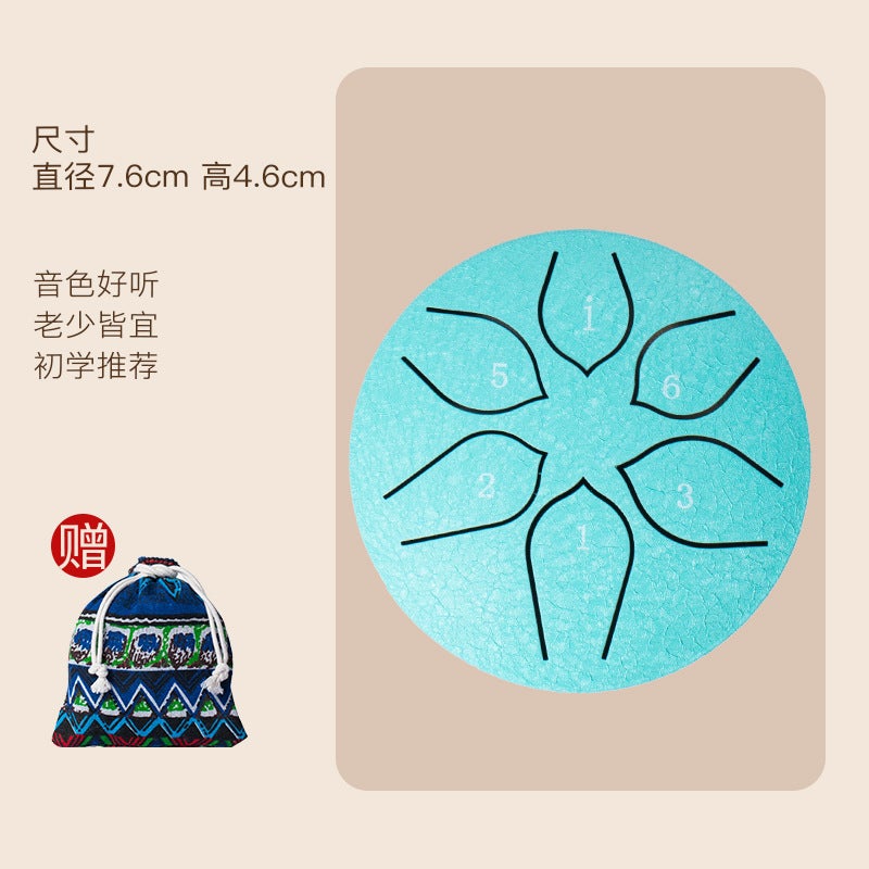 Ethereal Drum Mini 3-Inch 6-Tone Pocket Steel Tongue Drum - Portable Percussion Instrument