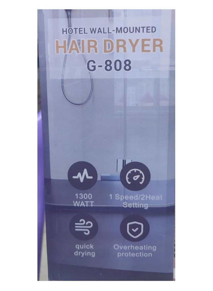 ماكس مجفف شعر كهربائي لون ابيض من ماكس 1300 وات يثبت على الحائط - g 808 - Image 4