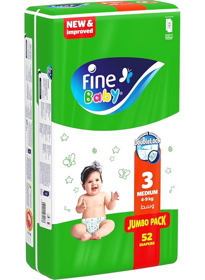 فاين بيبي مقاس 3 متوسط 4 9 كجم 52 حفاضة (عبوة من 3 قطع) - Image 2