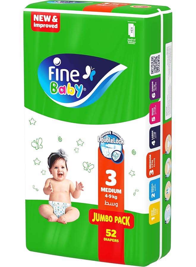 فاين بيبي مقاس 3 متوسط 4 9 كجم 52 حفاضة (عبوة من 3 قطع) - Image 3