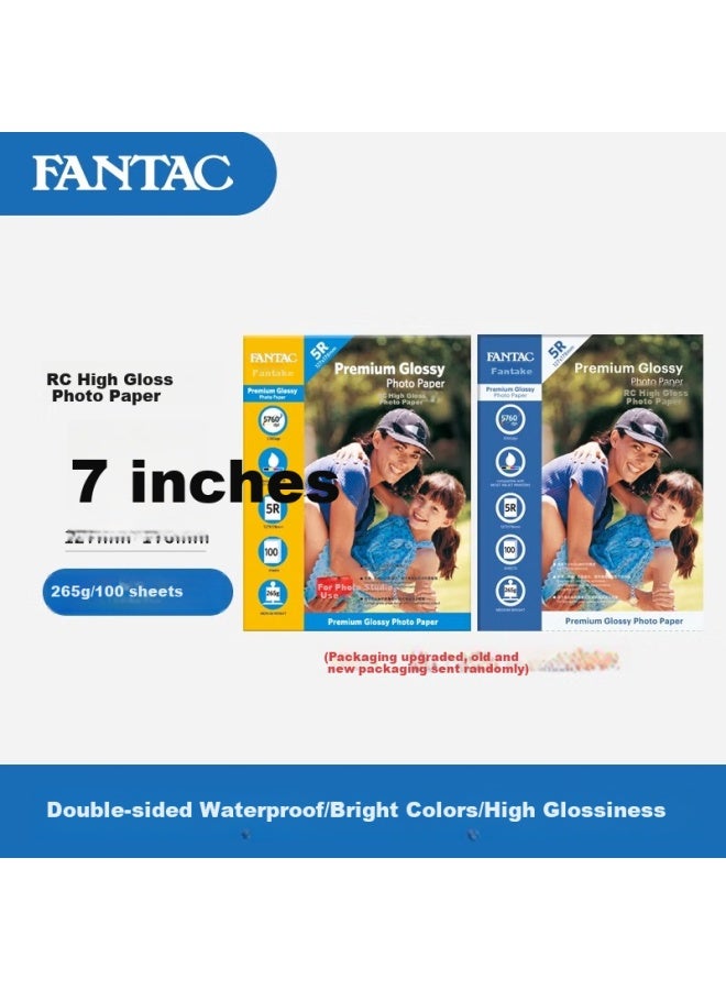 Fantac Rc Waterproof High Gloss Photo Paper 7 Inch 265g Color Inkjet Printing Photo Paper 100 Sheets Pack 9895-245