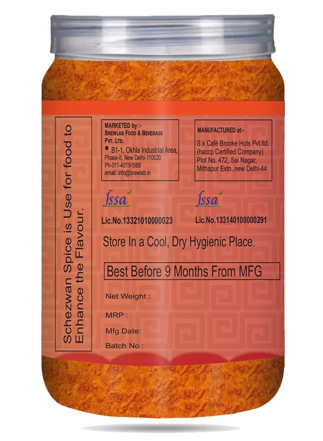 Brew Lab Schezwan Fried Rice Masala | Ready to Use | No MSG | Authentic Taste (250GM) - Image 3