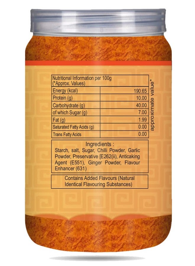 Brew Lab Schezwan Fried Rice Masala | Ready to Use | No MSG | Authentic Taste (250GM) - Image 2