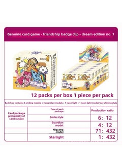 ماركة غير محددة بطاقة أصلية لجولة Pony's Polly Card Fun Shadow Card Hui Month Card Ye Luoli بطاقة صندوق كامل من الجملة-اللون: Spell Back To War -10 Yuan Edition صندوق كامل 18 حزمة  - Image 5