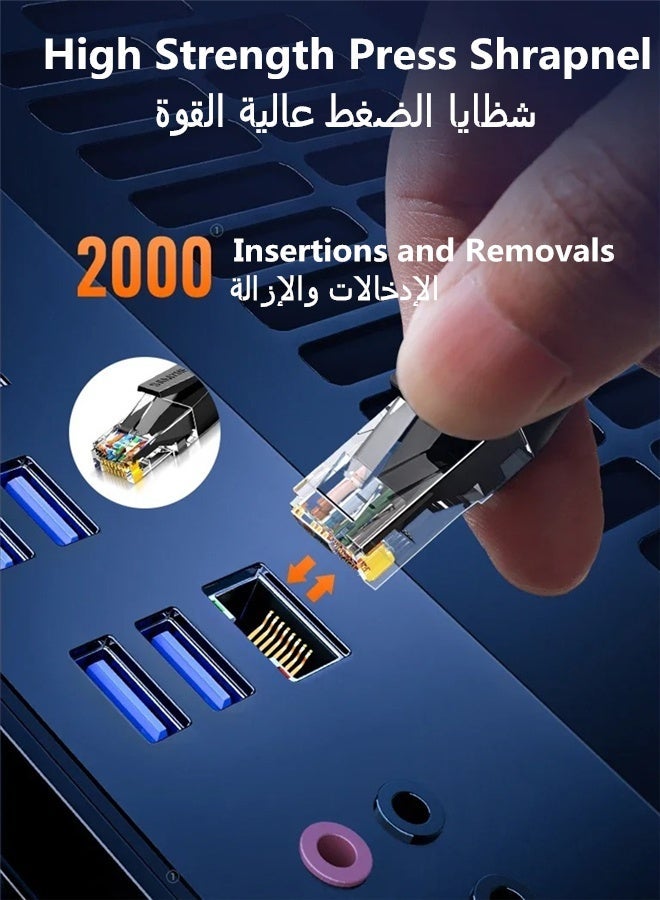 SAMZHE كابل إيثرنت Cat 6 بطول 10 أمتار، عالي السرعة جيجابت 1000 ميجابت في الثانية، مزود بدبابيس مطلية بالذهب، متعدد الطبقات مضاد للتداخل، سلك توصيل لشبكة LAN والإنترنت والكمبيوتر، متوافق مع PS5 وPS4 وXbox والكمبيوتر الشخصي وأجهزة الألعاب وأجهزة التوجيه والمودم (أسود) - Image 3