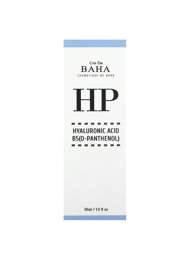 Cos De BAHA Cos De BAHA, HP, Hyaluronic Acid B5 (D-Panthenol) Serum, 1 fl oz (30 ml)  - Image 3