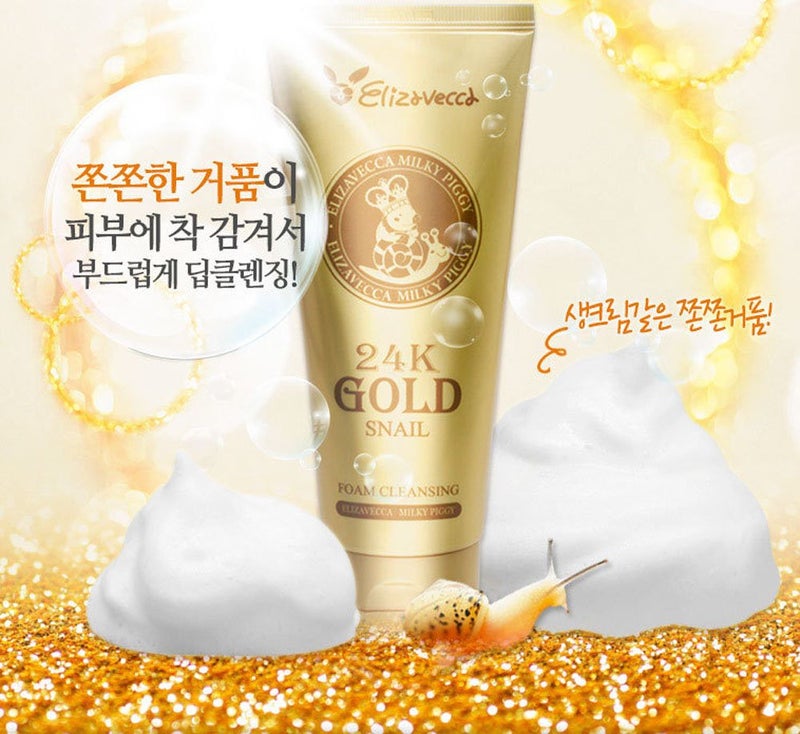 Elizavecca 24k Gold Snail Foam Cleansing 180ml/6.09 fl.oz. - Facial Cleansing | Face Cleansing Foam - Image 3