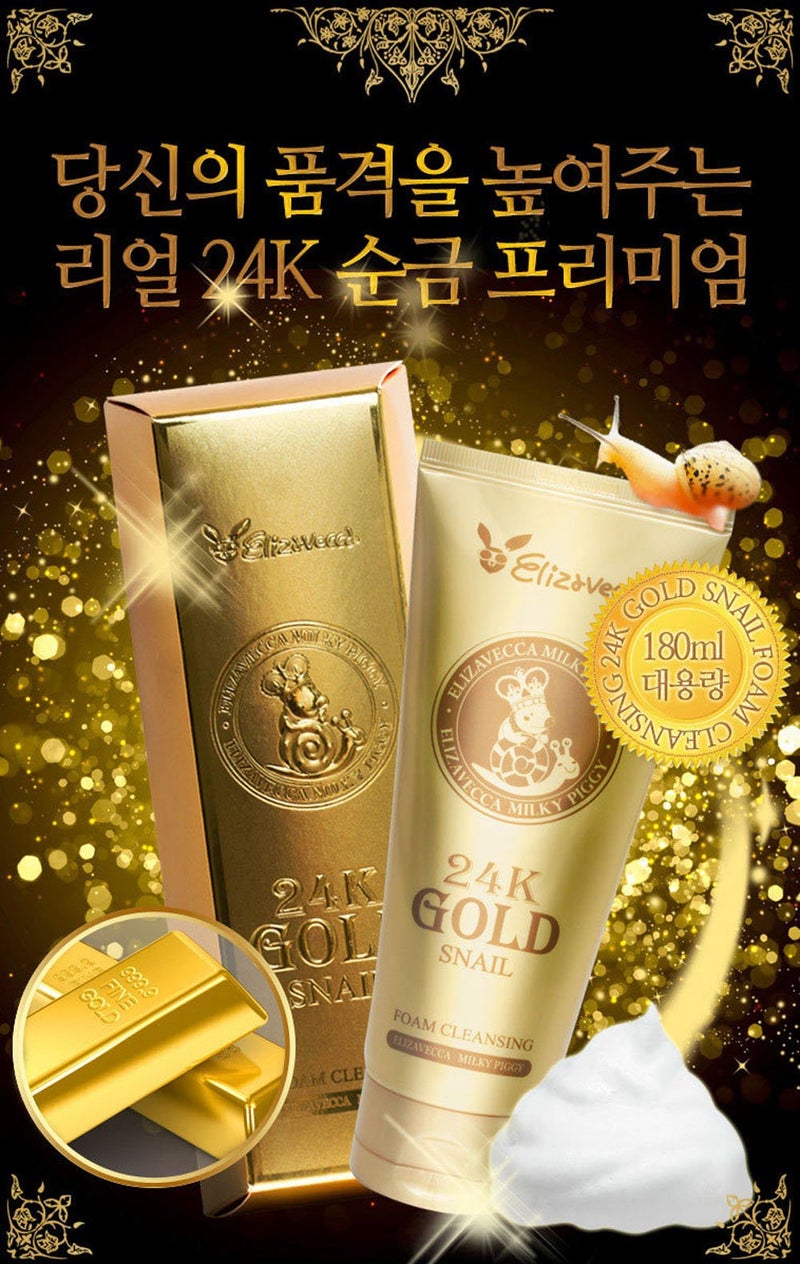 Elizavecca 24k Gold Snail Foam Cleansing 180ml/6.09 fl.oz. - Facial Cleansing | Face Cleansing Foam - Image 4