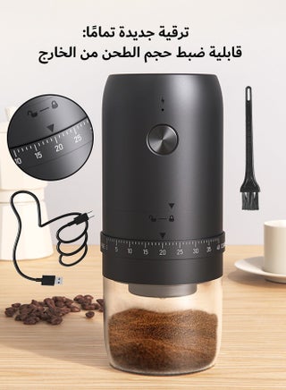 طقم مطحنة قهوة كهربائية محمولة مع خلاط رغوة الحليب – 40 مستوى طحن قابل للتعديل، بطارية قابلة للشحن 1800mAh – مجموعة مثالية لتحضير الإسبريسو واللاتيه والكابتشينو في المنزل أو المكتب أو أثناء السفر - view 3