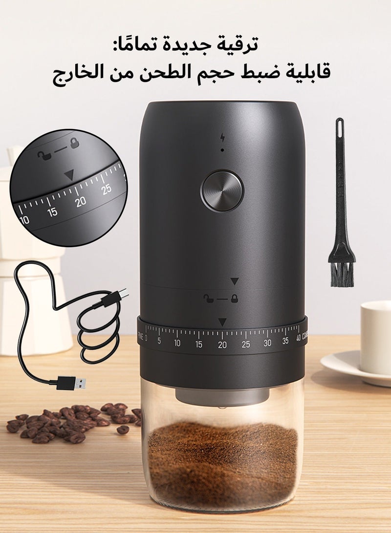 DOSCHER Portable Electric Burr Coffee Grinder + Milk Frother Combo — Adjustable 40-Level Grinder + Compact Milk Frother for Espresso, Cappuccino & Latte — Ideal for Home, Office, Travel - Image 3