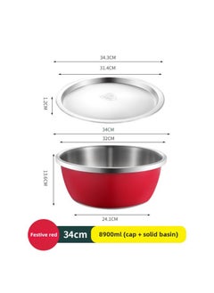 Generic 304 Stainless Steel Colorful Cooking Basin With Lid Salad Basin Baking And Noodle Egg Bowl Baby Washing Bottle Draining Basin-规格:304料理盆+钢盖-34CM-喜庆红-颜色:默认项  - Image 1