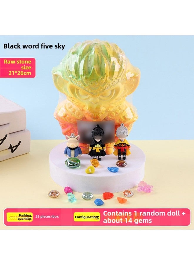 Archaeological Digging Toys Boys Girls DIY Treasure Hunt Treasure Digging Gems Blind Box Interactive Exploration Digging Blind Stone-color:Black Word Five Empty (1 Random Doll + About 14 Gems) Without Tools - Image 1