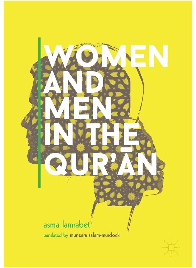 Women and Men in the Qur'ān - pzsku/Z4C3B6536D8780465E6ACZ/45/_/1737493786/3290c65a-95e9-4735-8641-a7fea8453af6