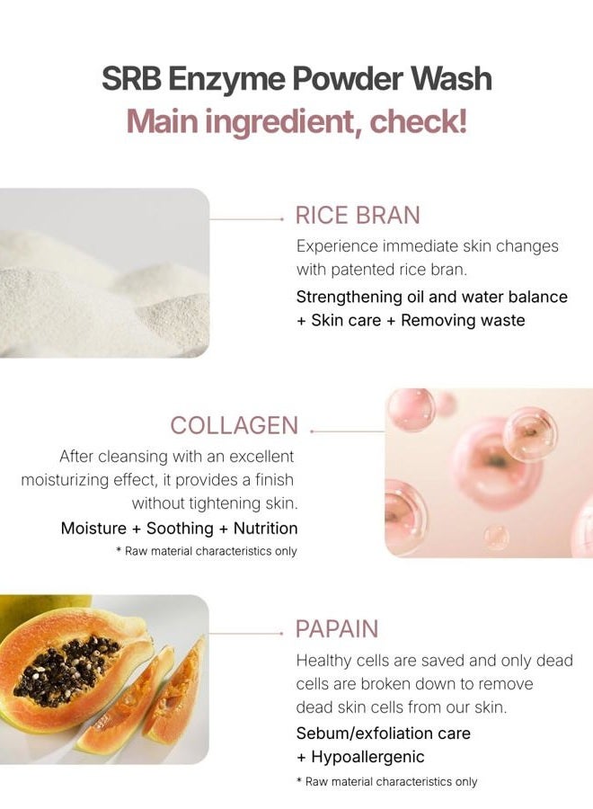SRB مسحوق غسيل إنزيم نخالة الأرز المستقر - غسول وجه مقشر مع إنزيمات للبشرة الحساسة والمعرضة لحب الشباب - مسحوق تنظيف الأرز بالكولاجين المرطب (2.46 أونصة) - Image 3