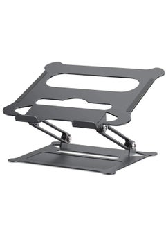 Adjustable Laptop Stand, Portable Computer Stand Rriser & Multi-Angle with Heat-Vent to Elevate Holder Fit