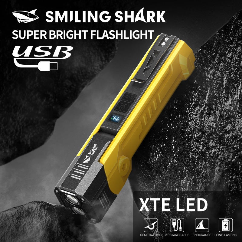 SMILING SHARK Multifunctional dual light magnetic work light with hook - Image 1