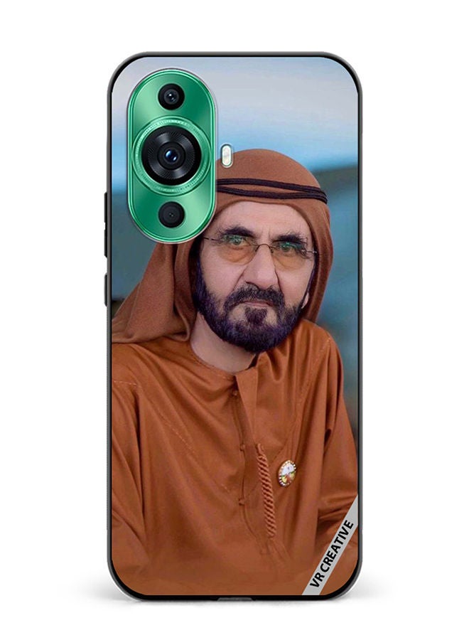 VR CREATIVE Protective Case Cover For Huawei nova 11 Ultra Sheikh Mohammed Bin Rashid Al Maktoum Design Multicolour - Image 1