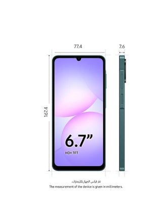 جالاكسي A07 ثنائي الشريحة أخضر 4GB 128GB 4G - نسخة الشرق الأوسط - view 3