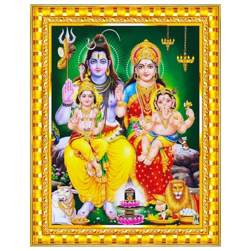 Pavan Photo Laminations Shiv Parivar Family Siva Parvati Lord Shiva Wall Painting Framed Home Decor (Wood,Acrylic,Gold,Big Size,10x12 Inch) R145M - Image 1