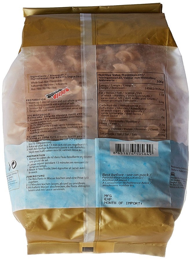 Mama Mamy Whole Grain Pasta, 500g ( Fusilli) - Image 3