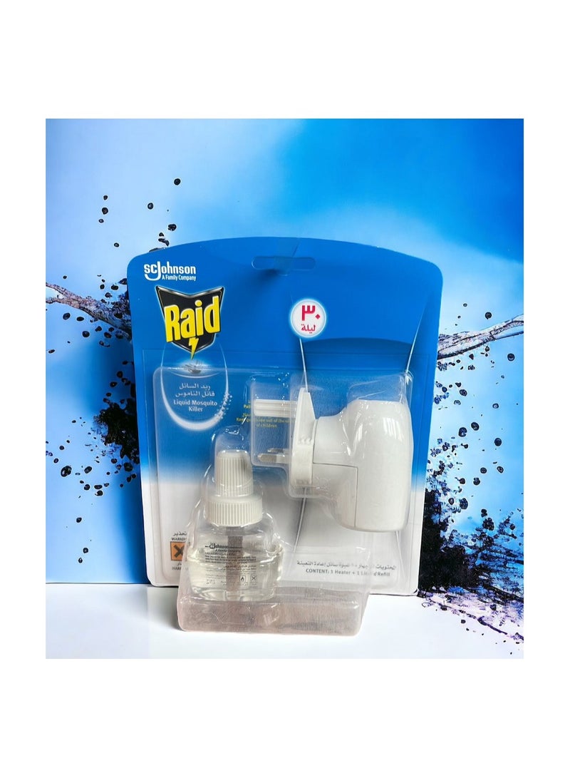 موزع سائل طارد البعوض الكهربائي لمدة 30 ليلة