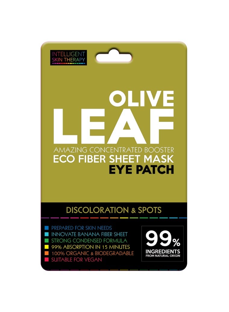 BeautyFace Dark Circles and Spots  Eco Fiber Sheet Eye Patch Olive Leaf - 1 pair