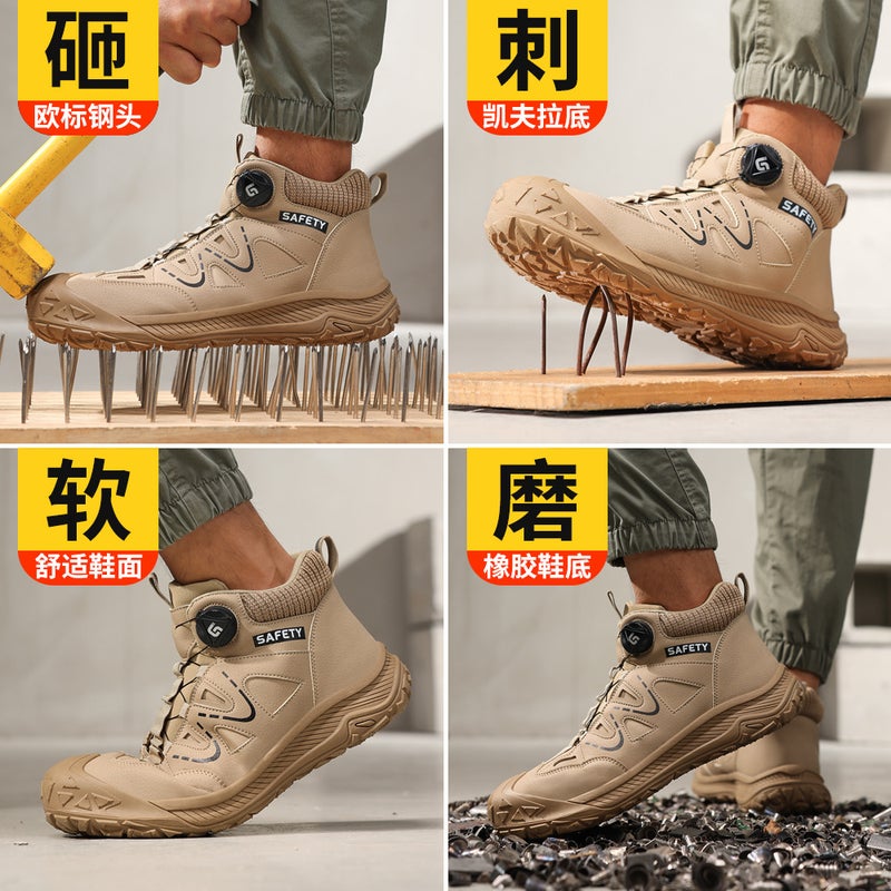 Breathable Steel Toe Safety Shoes Puncture Resistant Work Shoes - Image 4