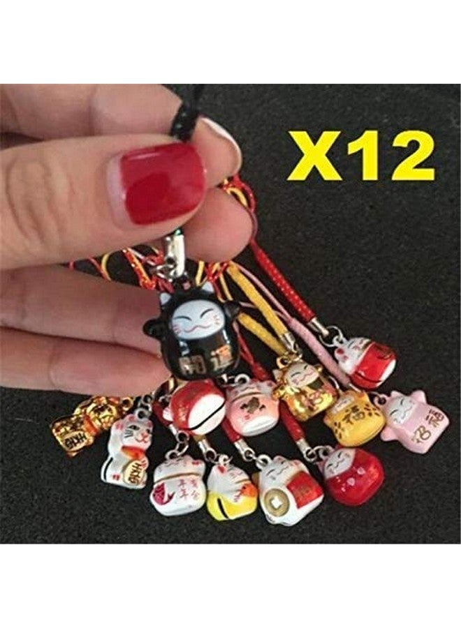 EatingBiting 12Pcs Random Fortune Lucky Japanese Beckoning Cat Maneki Neko Keyring Keychain Key Rings, Fengshui Fortune Lucky Cat Kitty Key Chains Keyrings Keychain Good Health Mascot Avoid Evil - Image 2