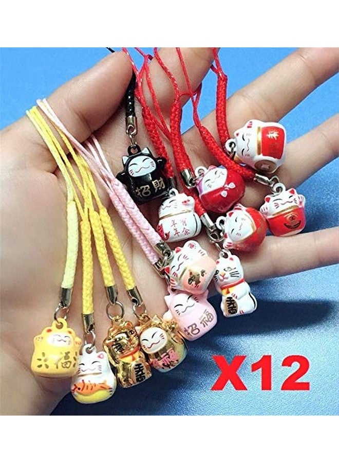 EatingBiting 12Pcs Random Fortune Lucky Japanese Beckoning Cat Maneki Neko Keyring Keychain Key Rings, Fengshui Fortune Lucky Cat Kitty Key Chains Keyrings Keychain Good Health Mascot Avoid Evil - Image 4