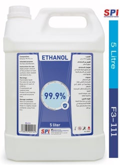 SPI Ethanol 99.9% Solution Sterilizer  Medical Pure For Surface and Tool Disinfection Effective Against Germs and Viruses SPI-IPA (5 Litter)  - Image 1