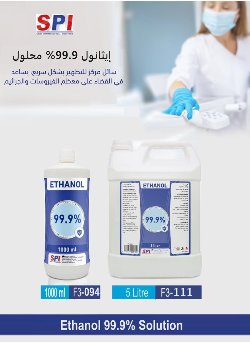SPI - Ethanol 99.9% Solution Sterilizer  Medical Pure For Surface and Tool Disinfection Effective Against Germs and Viruses SPI-IPA (5 Litter) - Image 1