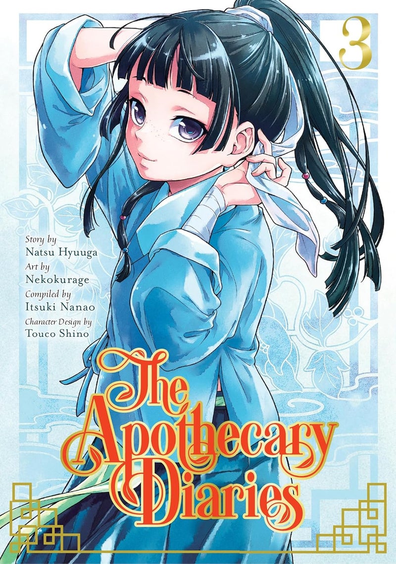 The Apothecary Diaries 03 (Manga) by Natsu Hyuuga September 21, 2021