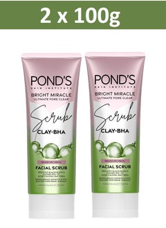 Pond's Bright Miracle Ultimate Pore Clear Scrub CLAY-BHA Niasorcinol Facial Scrub Reduces Blackheads & Clears 99% Of Acne-causing Bacteria 100g X 2  - Image 1