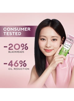 Pond's Bright Miracle Ultimate Pore Clear Scrub CLAY-BHA Niasorcinol Facial Scrub Reduces Blackheads & Clears 99% Of Acne-causing Bacteria 100g X 2  - Image 3