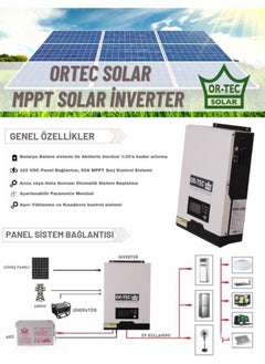 Or-Tec محول طاقة ذكي 12 فولت 1 كيلو وات/1000 فولت أمبير من أور تيك سولار Mppt Full Sinus  - Image 5