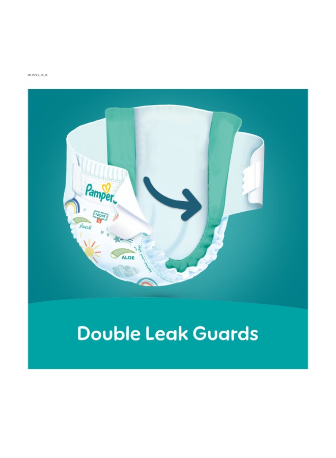 بامبرز حفاضات بابي دراي مقاس 5 لوزن من 11 إلى 16 كجم 38 قطعة العبوة الجامبو بلمسةٍ من كريم مرطب بمستخلص نبات الصبار وحمايةٍ متكاملة - Image 5