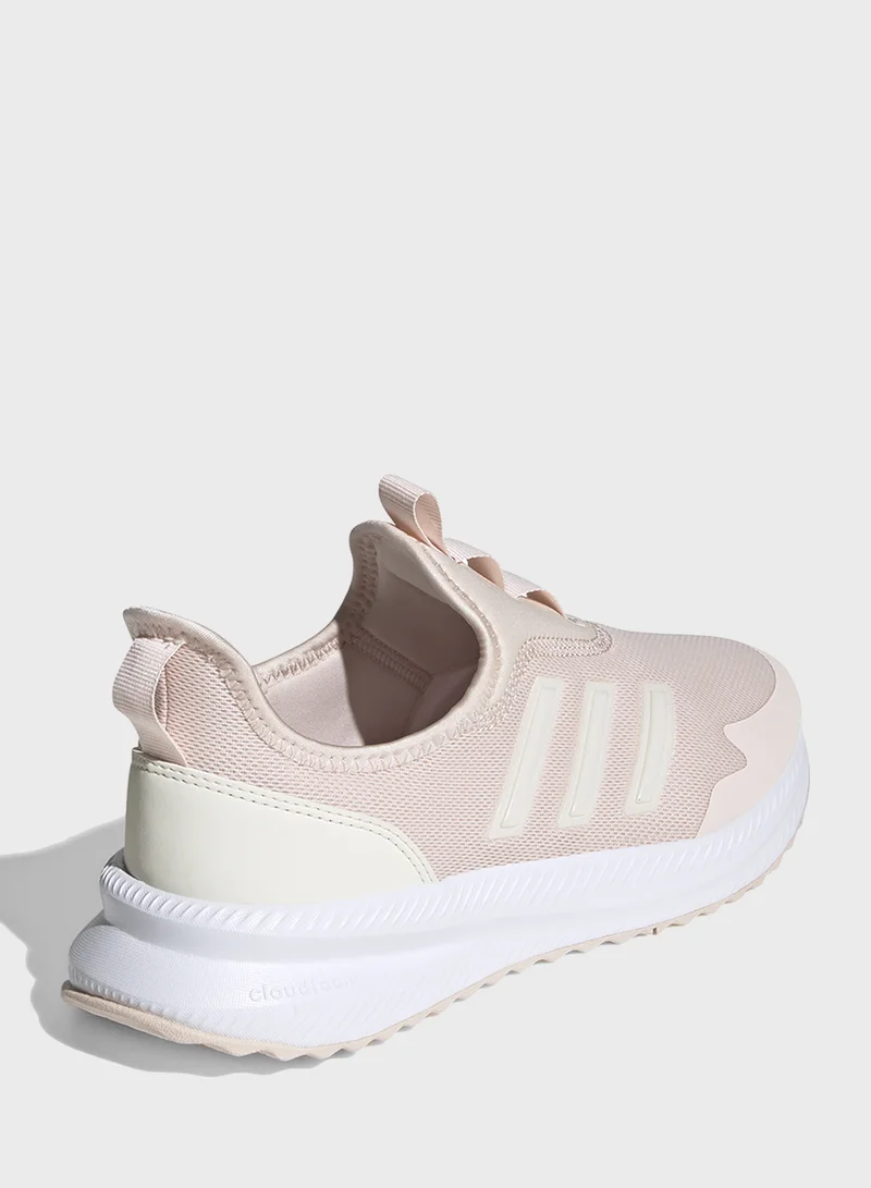 Adidas X_Plrpulse