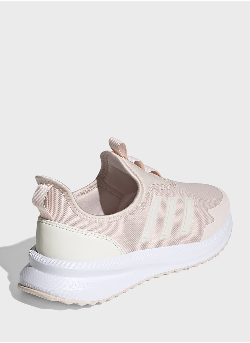 Adidas X_Plrpulse  - Image 4