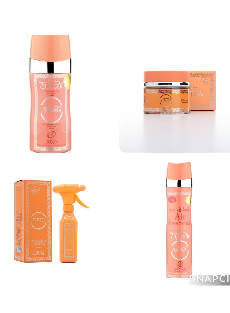 نبيل عرض مجموعه النبيل اصفر - Image 1