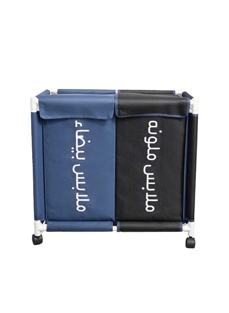 2-Section Laundry Basket with Wheels Blue&Black 61*35*65 cm - Image 1
