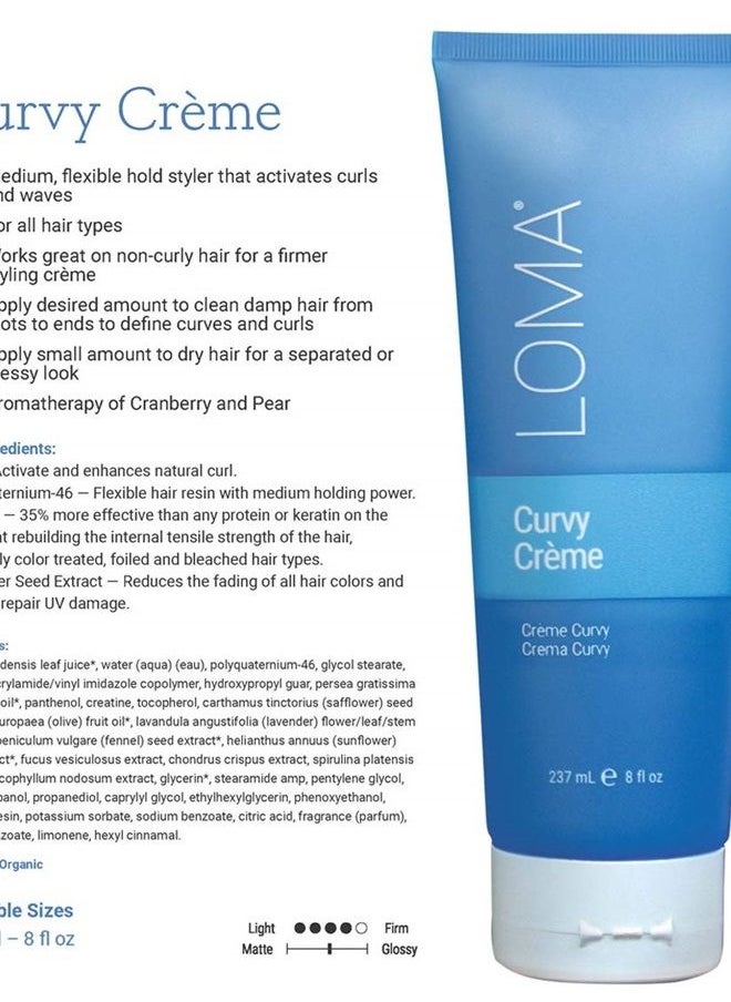 Curvy Creme, 8 Fl Oz (Pack of 1) - pzsku/Z4C415DE1A72C65C97045Z/45/_/1686816157/6c17fbc6-c3a3-4773-8721-a511277ae1f3