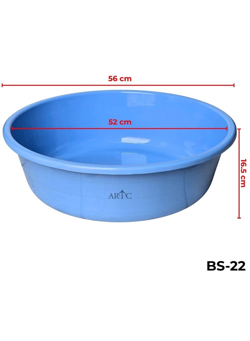 اي ار تي سي حوض استحمام ARTC بلاستيكي متين سعة 27 لترًا (أزرق) - حوض دائري متعدد الأغراض فاخر للغسيل وغسل الأطباق والتنظيف والنقع وتخزين المياه وتنظيم المنزل - قابل للتكديس ومتين - Image 2