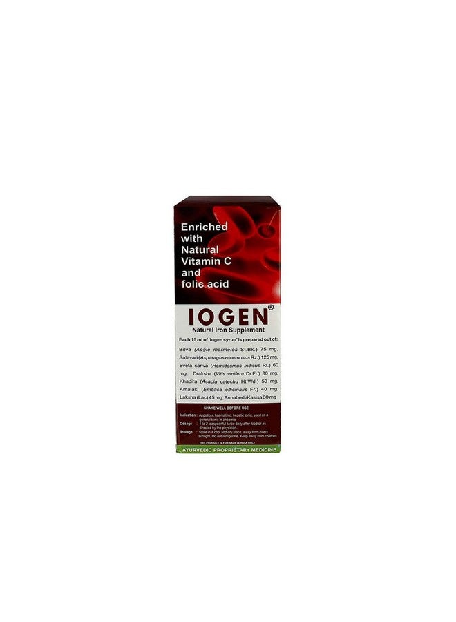 Kerala Ayurveda كيرالا أيورفيدا أيوجين 200 مل (عبوة من 2، 200 مل لكل منها) | مكمل طبيعي للحديد | يحسن مستوى الهيموجلوبين | مكمل حديد عشبي | تونك غير مسبب للإمساك | شراب فقر الدم | يحفز الشهية | بدون نكهات صناعية | مع بيلفا، ساتافاري، دراكشا، أملاء، وأنابيدي | - Image 2