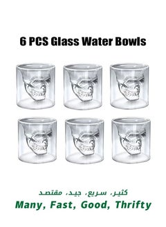 Generic 6 PCS Crystal Skull Shot Glasses, Skull Juice Bowl, Double Layer Clear Glass Water Bowl, for All Drinks Milk, 50ml  - Image 1