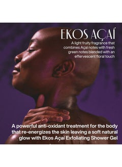 Natura Ekos Açaí Revitalizing Exfoliating Shower Gel - Natural Exfoliants - Removes Impurities - Body Wash - Vegan Skin Care - Brazilian Beauty Secrets - Self Care & Body Care - 6.2 fl oz (185ml)  - Image 2