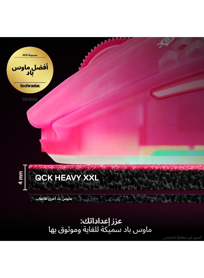 SteelSeries Quick Heavy XXL Gaming Mousepad EU- Magenta I 63478 - Image 2