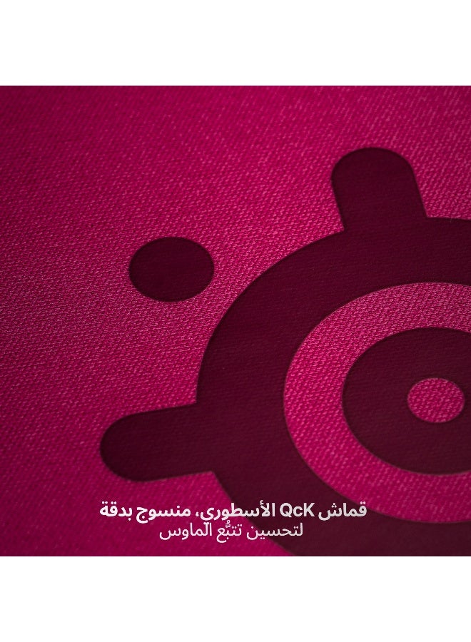 SteelSeries Quick Heavy XXL Gaming Mousepad EU- Magenta I 63478 - Image 4
