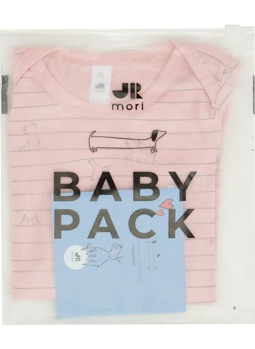 Jrmori Mr.j Printed Long Sleeve Bodysuit  - Image 3